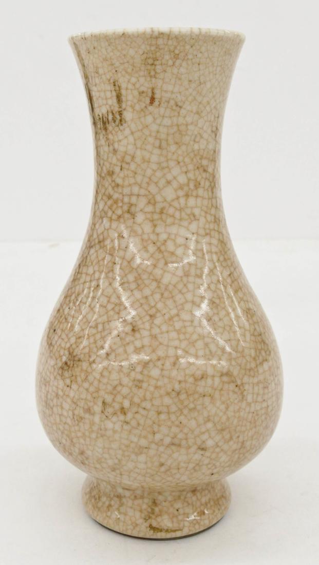 Chinese Pear Shaped Ge Type Porcelain Vase (1 of 4)