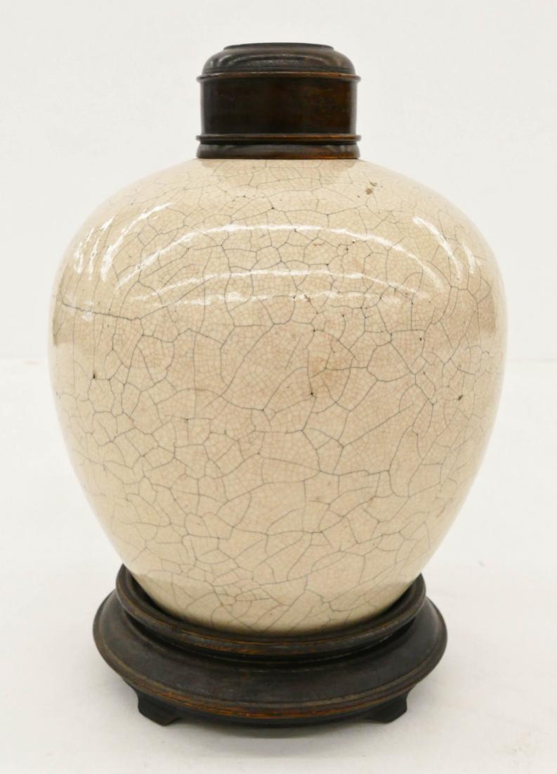 Chinese Crackle Glazed Ceramic Tea Jar 7.25''x6''. (1 of 3)