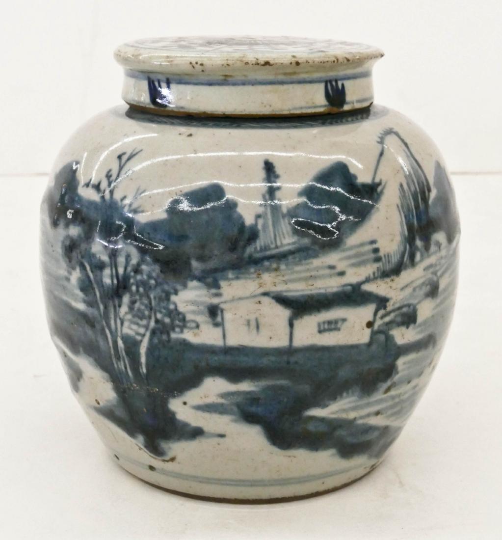 Chinese Ginger Jar Blue & White Porcelain 6.5''x6.5''. (1 of 3)
