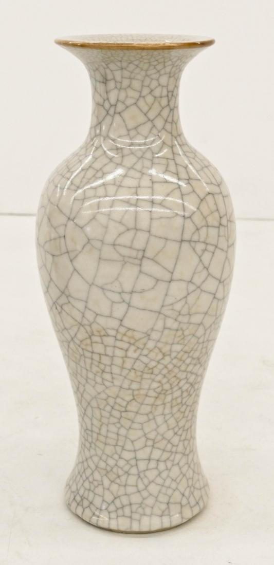 Chinese Ge Type Porcelain Vase 9''x3.5''. High (1 of 2)