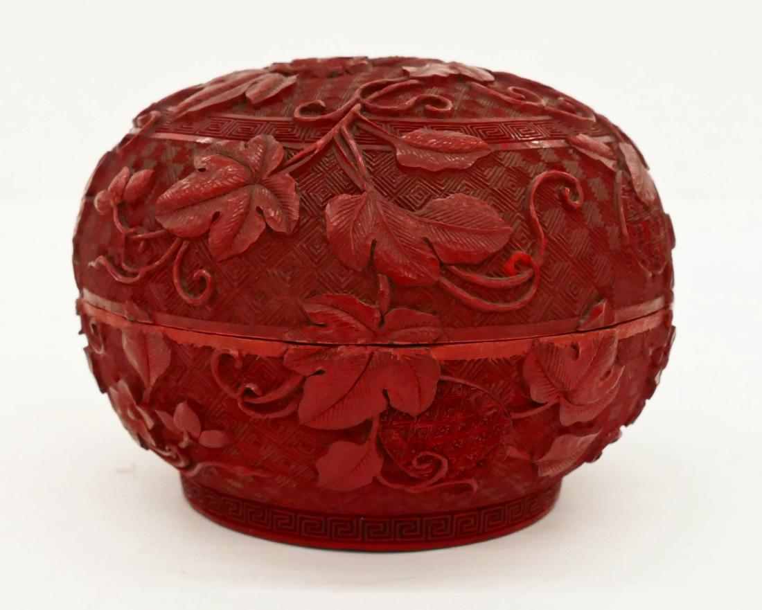 Fine Chinese Cinnabar Round Box 3.5''x5''. Intricate (1 of 6)
