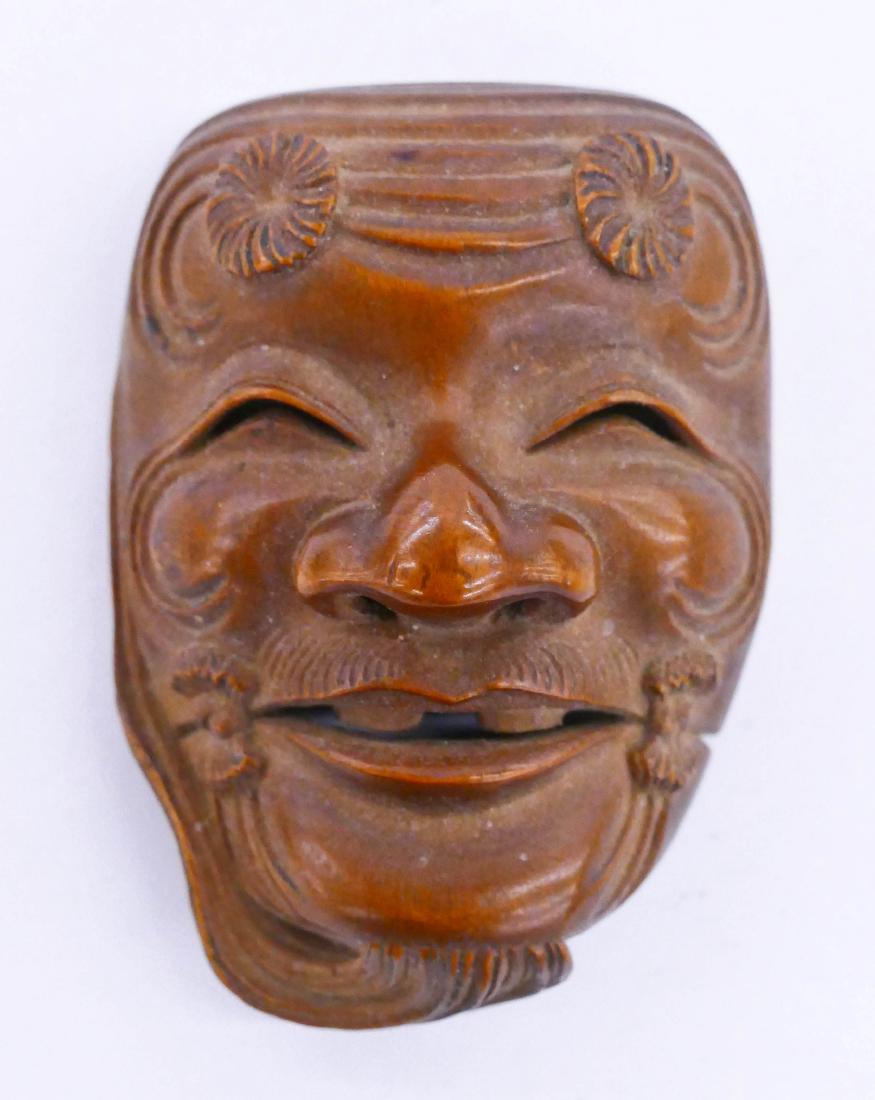 Fine Japanese Okina Noh Mask Netsuke 1.75''x1.25''. (1 of 3)