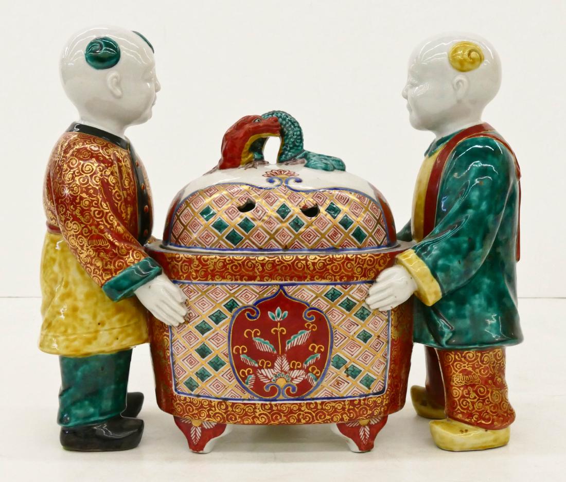 Large Japanese Kutani Koro Incense Burner 12''x14''. A (1 of 3)