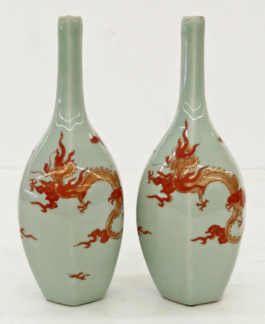 Pair Japanese Celadon Dragon Vases 9.75''x4'' Each. (1 of 3)