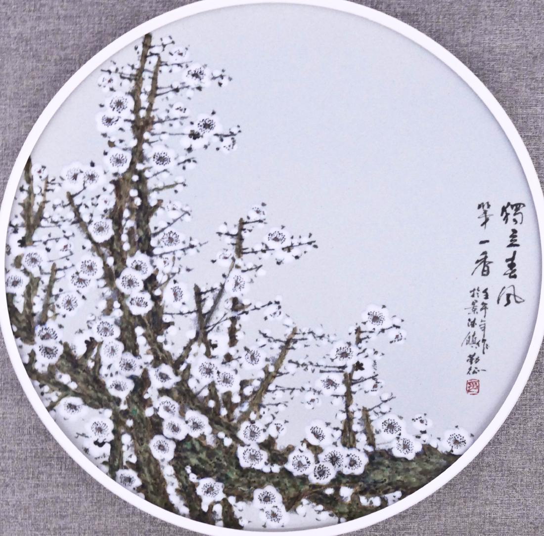 Japanese Enameled Cherry Blossom Plaque 15''x15'' (1 of 4)