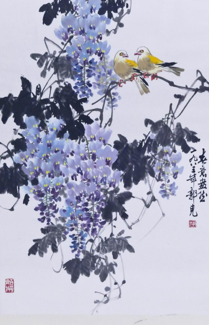 Chinese Yellow Birds on Flower Branch Scroll Painting (1 of 3)