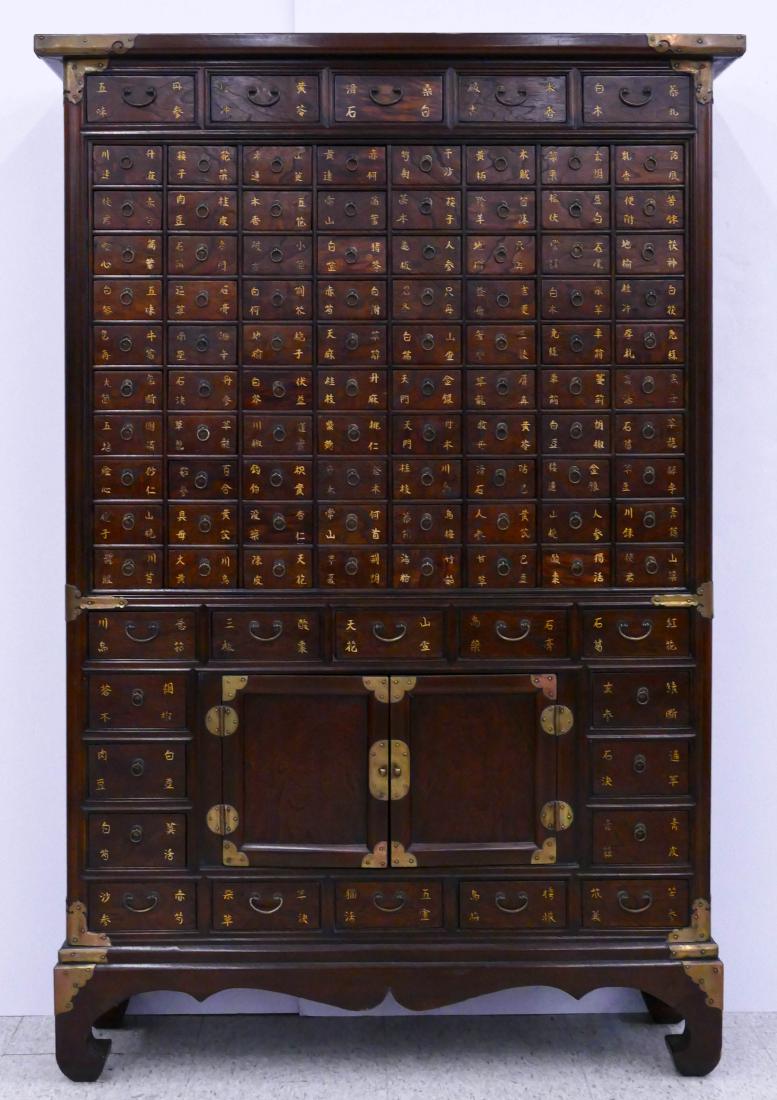Korean Medicine or Apothecary Cabinet 63''x42''x12.5''. (1 of 2)