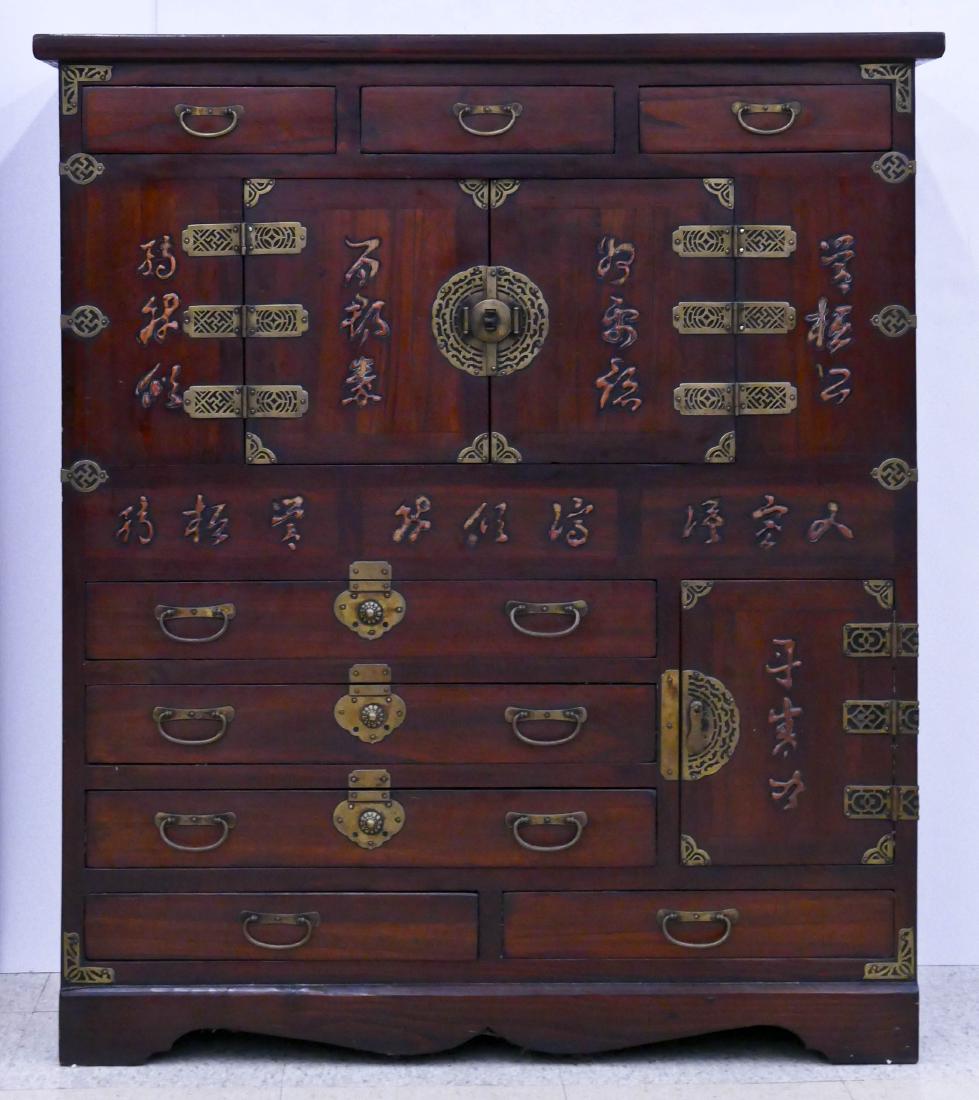 Korean Chest with Calligraphy 45''x16.5''x40''. Eight (1 of 1)