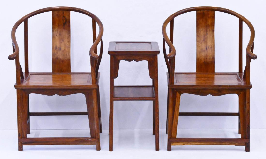 Chinese Huanghuali Horseshoe Chair & Tea Table Set. (1 of 9)