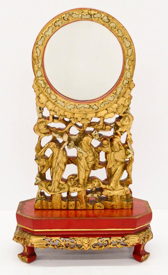 Chinese Gilt Lacquered Table Mirror 19''x11''. (1 of 2)