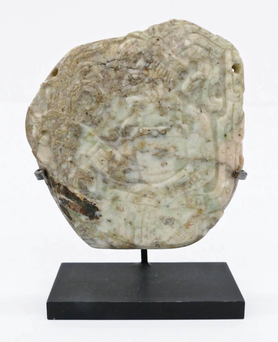 Fine Mayan Jade Pectoral on Stand 3.75''x2.75''. (1 of 5)