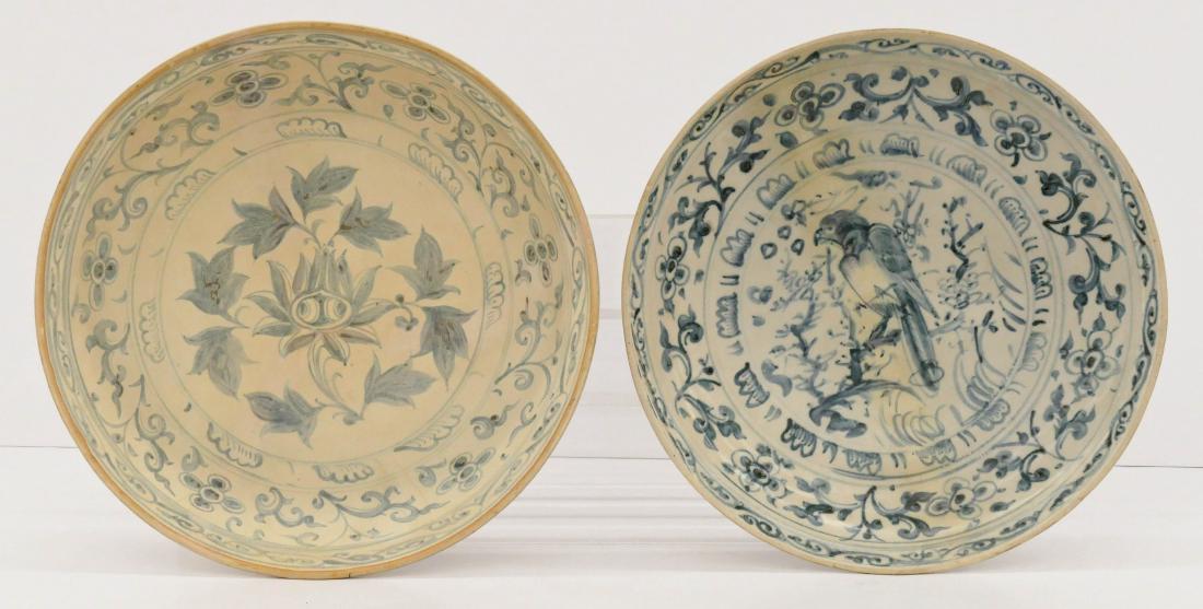 2pc Vietnamese Ming Blue & White Porcelain Chargers (1 of 2)