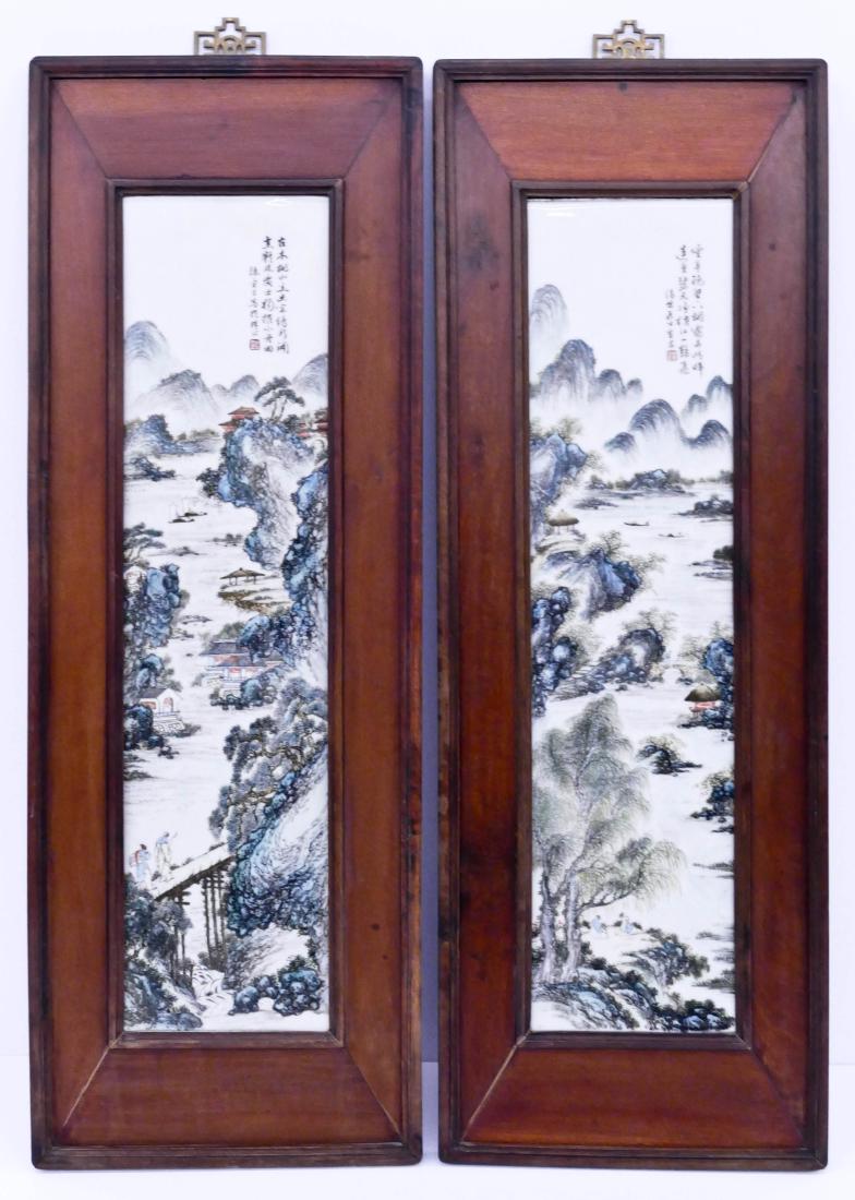 Pair Chinese Porcelain Landscape Plaques by Chen (1 of 10)