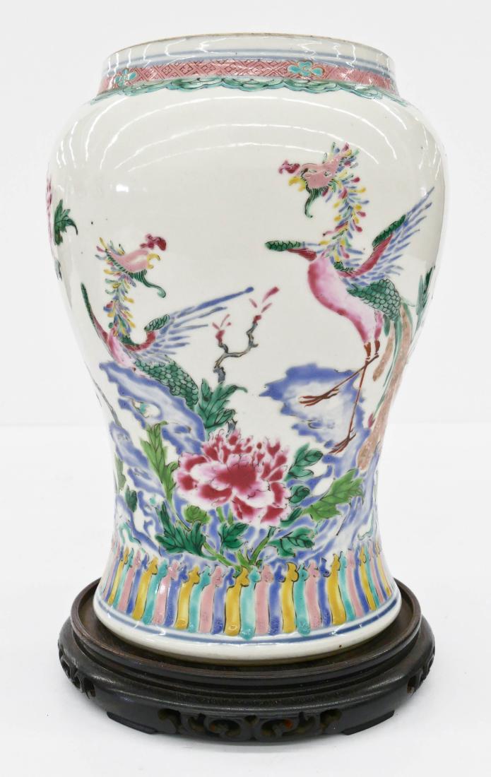 Chinese Phoenix Famille Rose Jar 10''x7''. Polychrome (1 of 3)