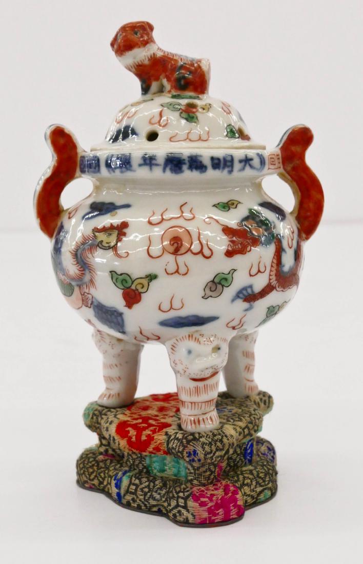 Chinese Wucai Miniature Porcelain Censer 4''x3''. (1 of 4)