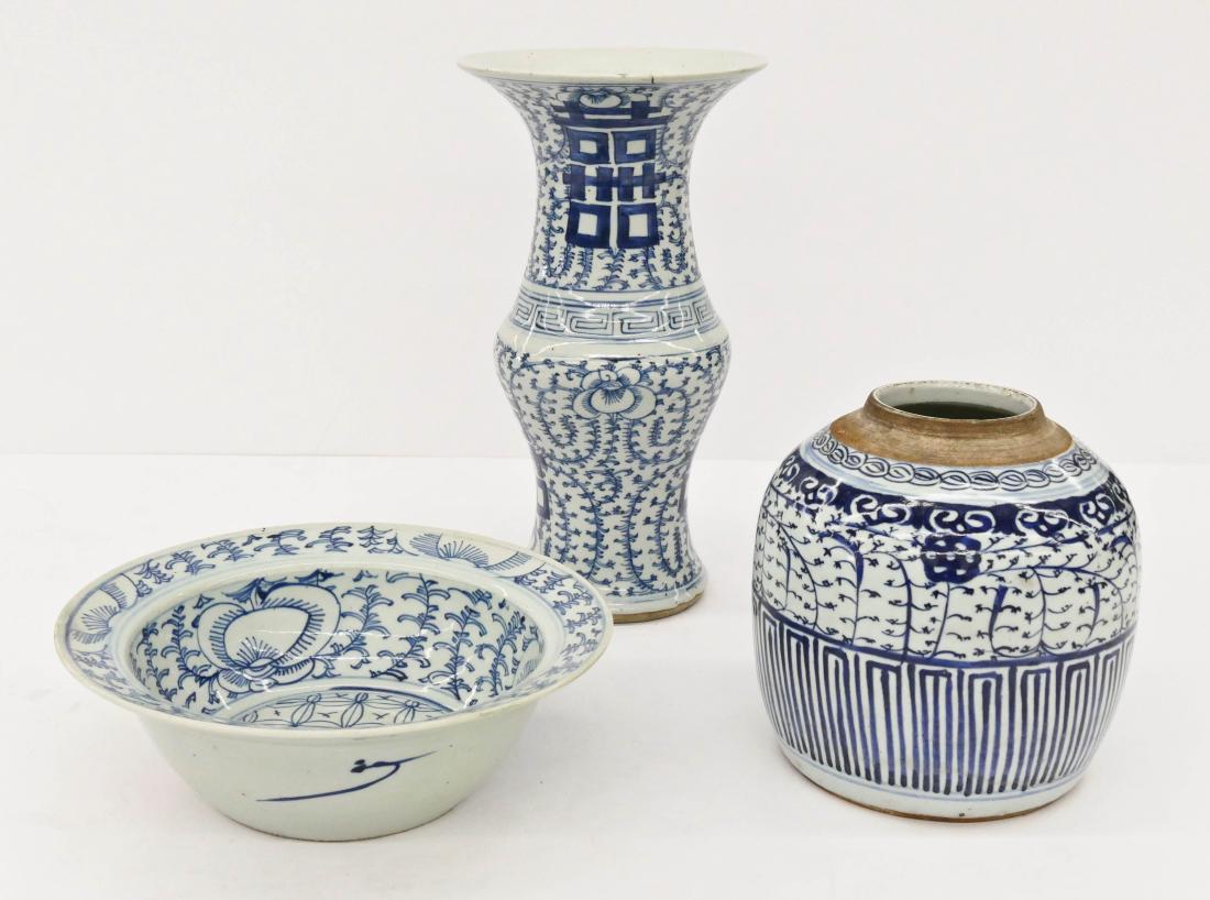 3pc Chinese Blue & White Porcelain. Includes a double (1 of 2)