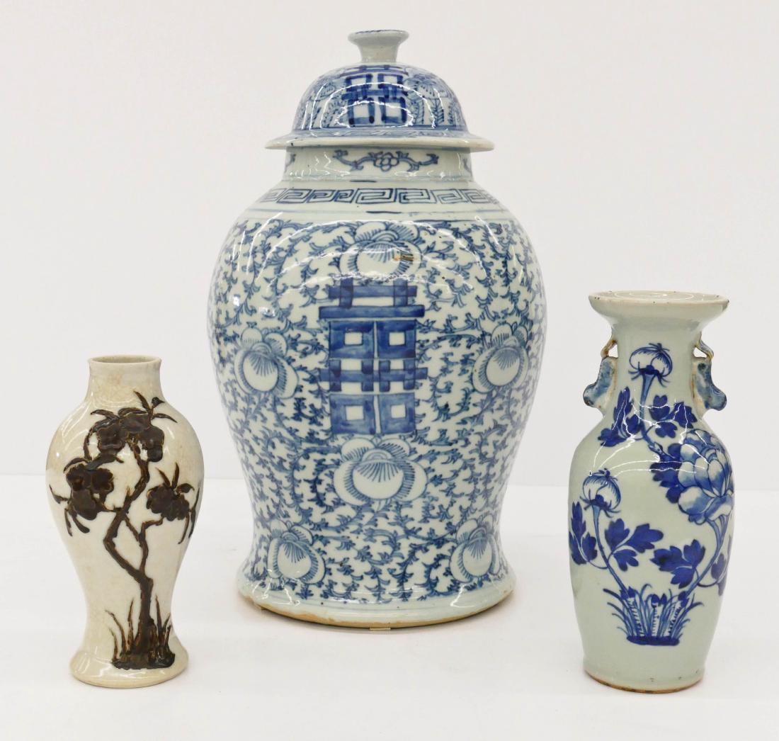 3pc Chinese Qing Porcelain Jar & Vases. Includes a blue (1 of 2)