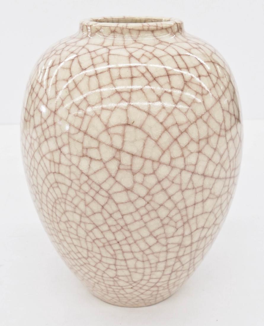 Chinese Ice Crackle Glazed Vase 10''x7.5''. Red crackle (1 of 3)