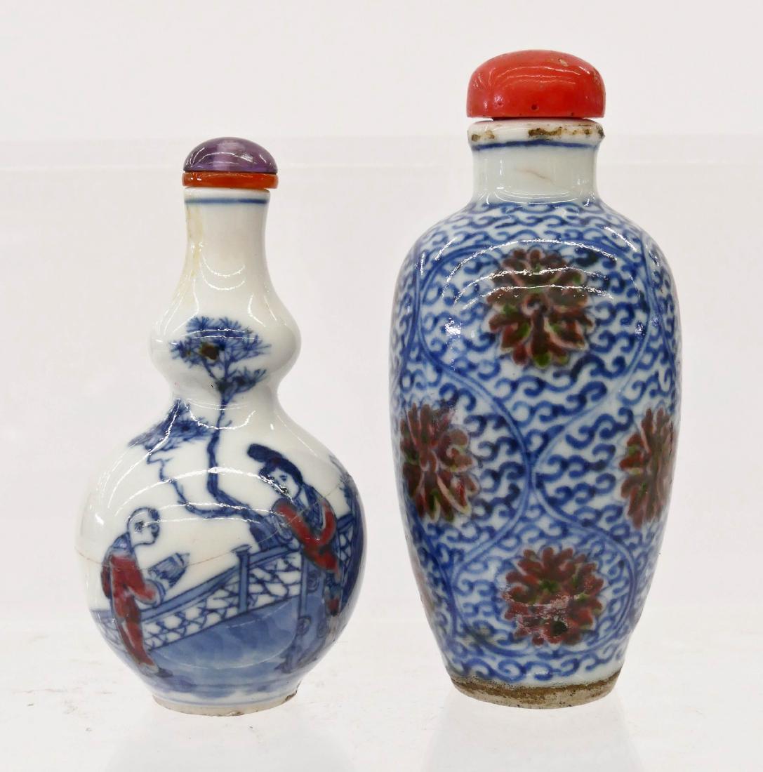 2pc Chinese Copper Red Porcelain Snuff Bottles. (1 of 3)