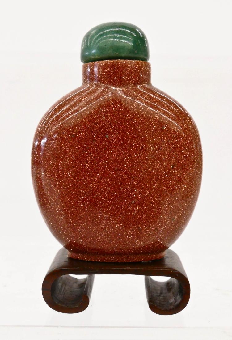 Chinese Gold Stone Snuff Bottle 2.5''x2''. Solid carved (1 of 1)