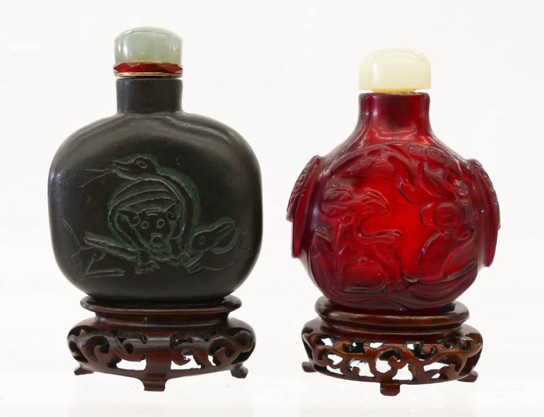 2pc Chinese Carved Snuff Bottles 2.5''x2'' Each. (1 of 2)