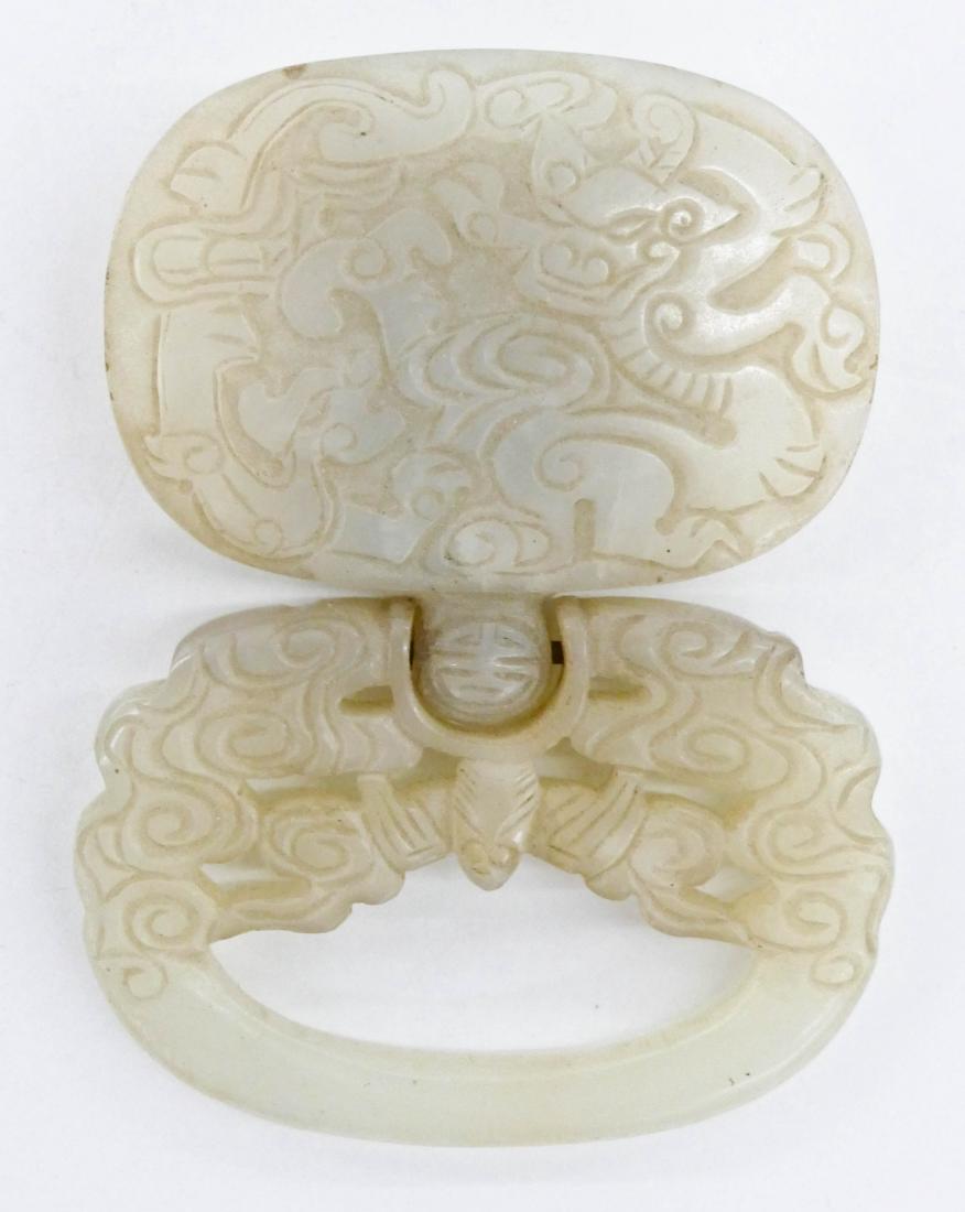 Chinese Jade Dragon Belt Slide 2.75''x2''. Carved (1 of 4)