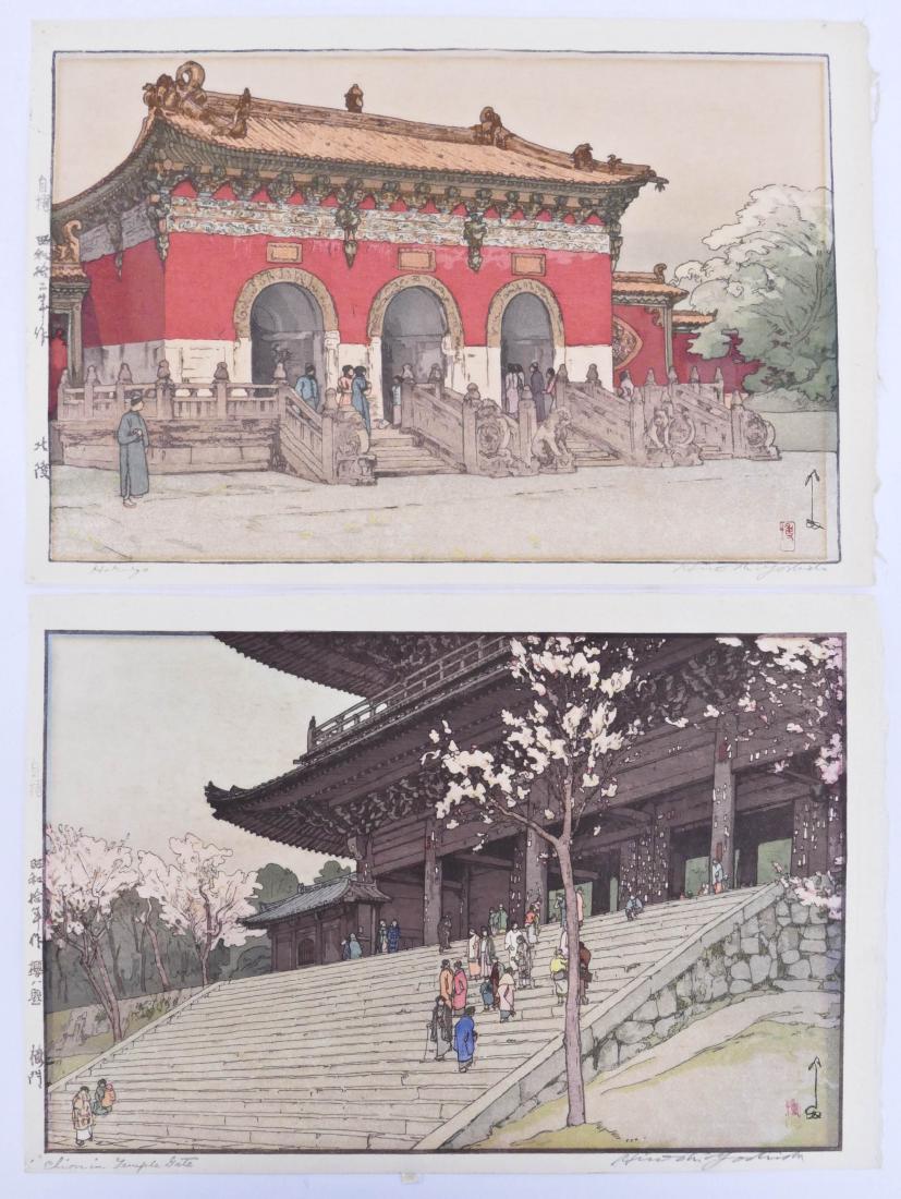 2pc Hiroshi Yoshida Woodblock Prints 10.75''x16'' Sheet (1 of 1)