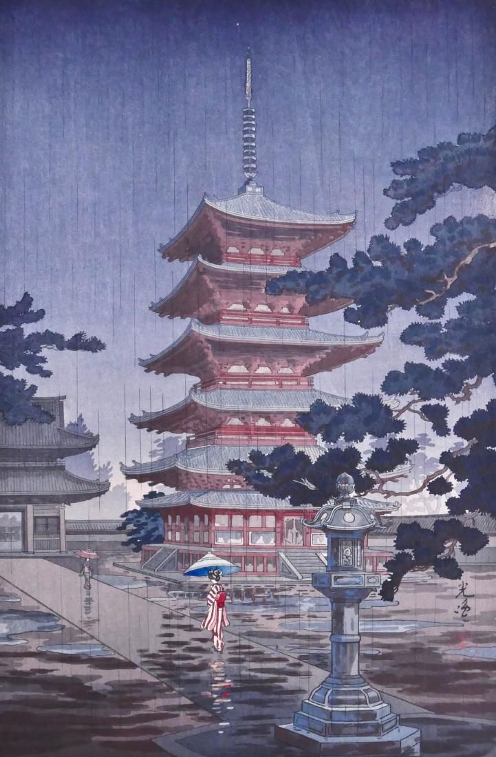 Tsuchiya Koitsu ''Rain at Horyugi Temple, Nara'': Tsuchiya Koitsu ''Rain at Horyugi Temple, Nara'' Woodblock Print 15.75''x11.5'' Sheet. Full margins with strong color. Laid down to wax paper, then to board.