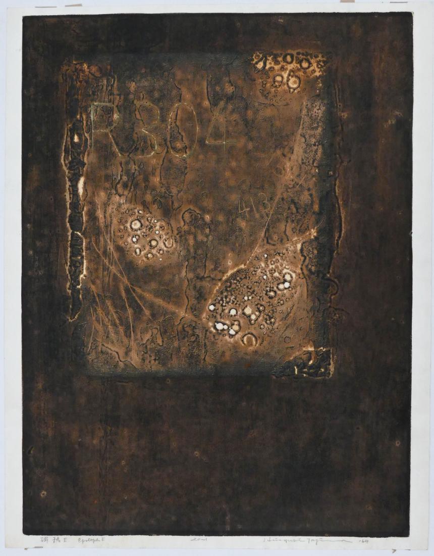 Hiroyuki Tajima ''Epitaph E'' 1964 Woodblock Print (1 of 2)
