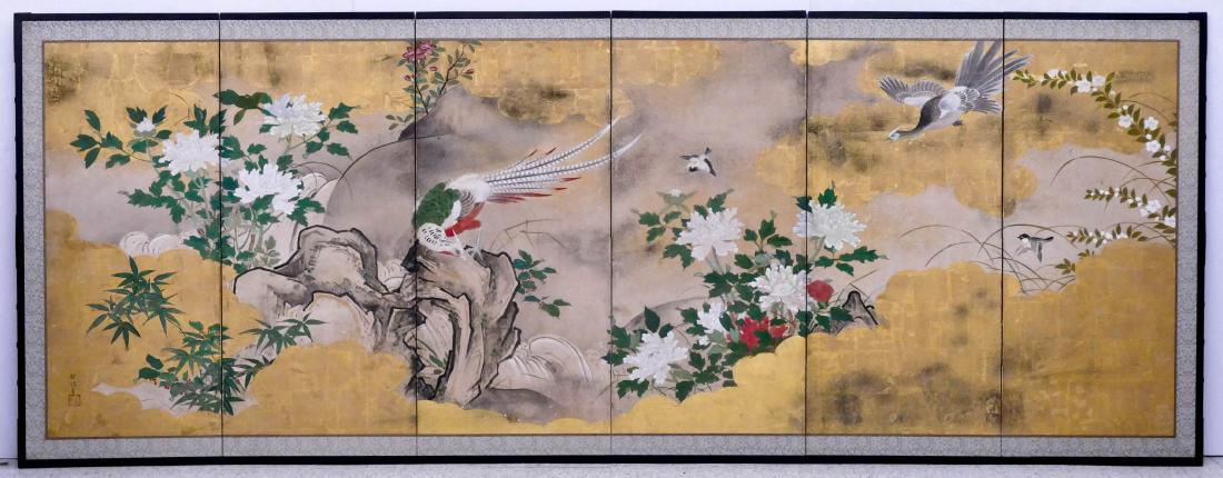 Japanese Pheasant 6-Panel Painted Screen 44.5''x117''. (1 of 3)