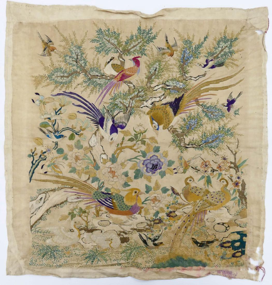 Fine Chinese Silk Embroidered Bird Panel 18''x18''. (1 of 2)