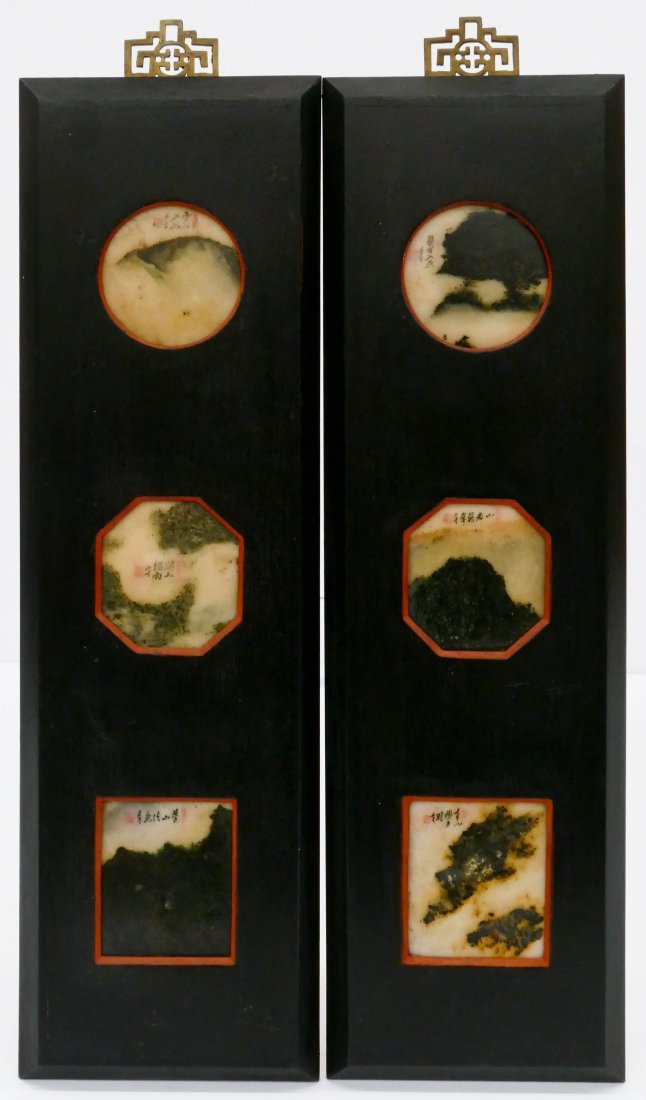 Pair Chinese Dream Stone Framed Plaques 22''x6'' Each. (1 of 3)