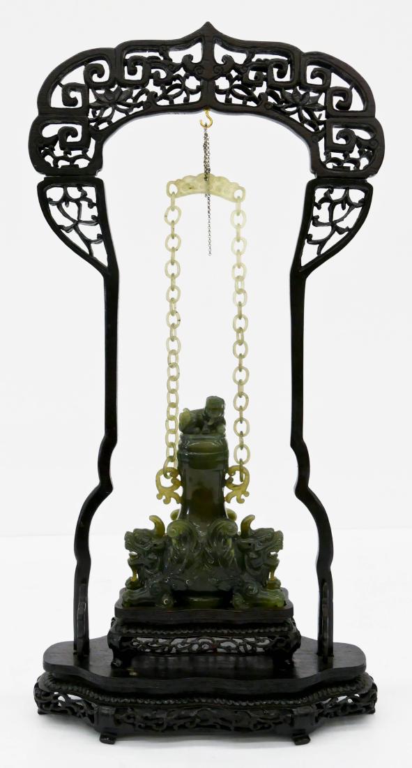 Chinese Jade Hanging Vase on Stand 21.5''x11''. Spinach (1 of 3)