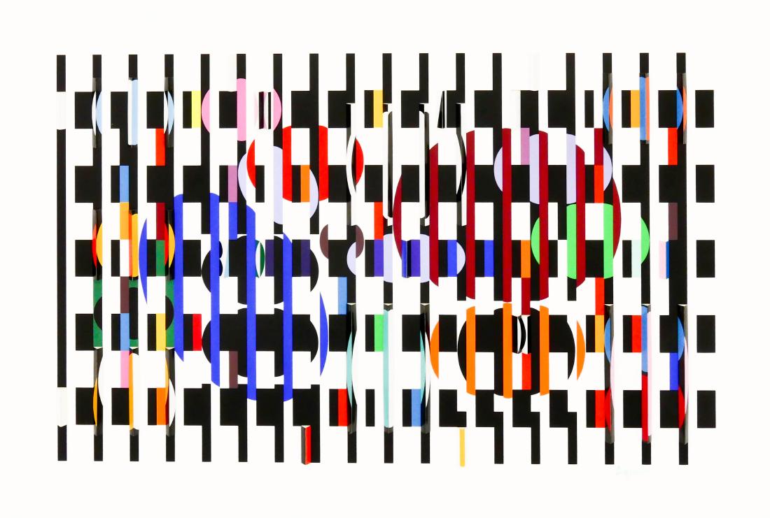 Yaacov Agam (b.1928 Israeli) ''2 x 3 = 4'' Polymorph (1 of 6)