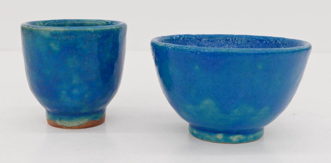 2pc Victoria Avakian Ross (1894-1975 Oregon) Persian (1 of 2)