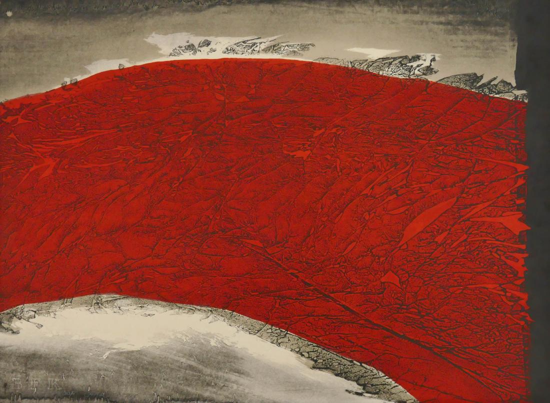 Carl Morris (1911-1993 Oregon) Untitled Abstract (1 of 3)