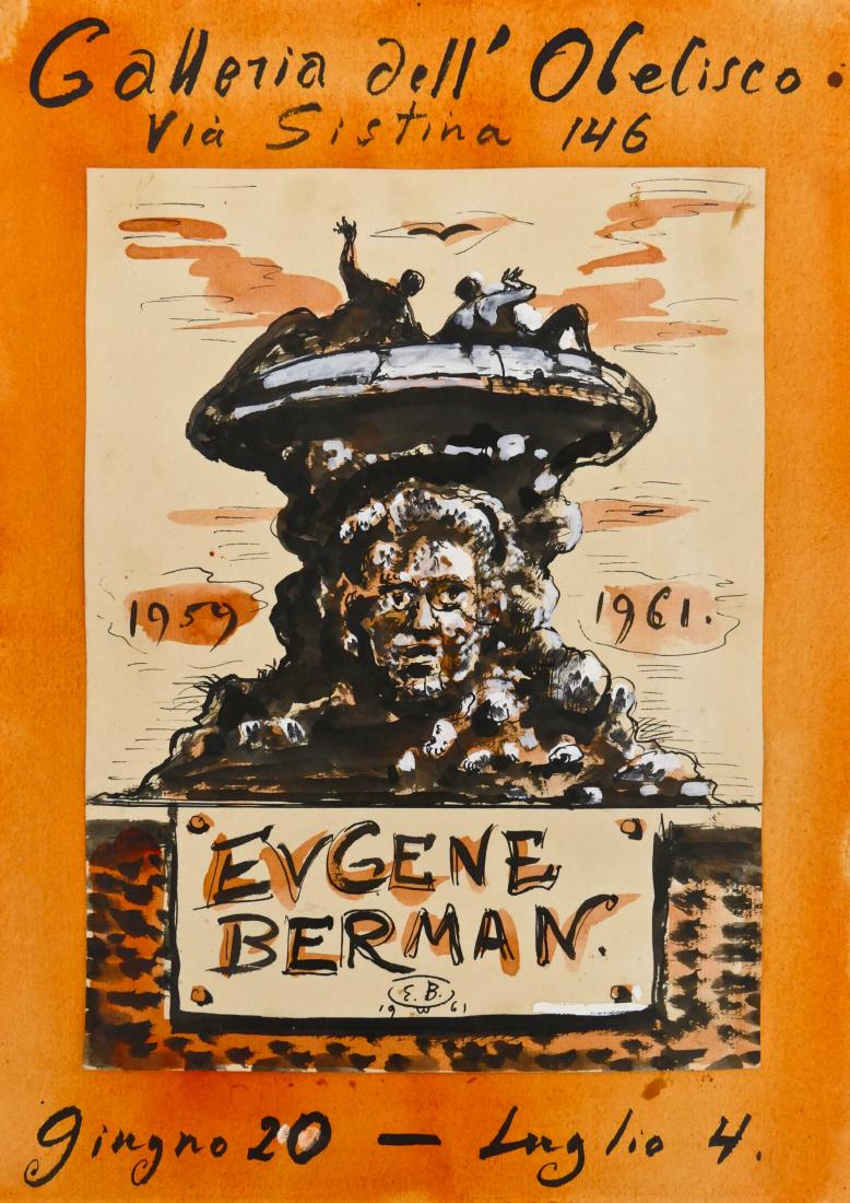 Eugene Berman (1899-1972 Italian) ''Gallera (1 of 3)