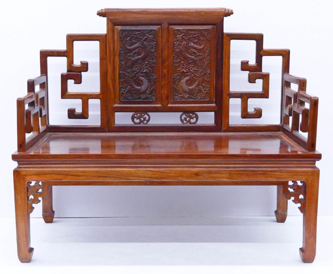 Chinese Rosewood Dragon Settee 40''x47''x23''. A carved (1 of 4)