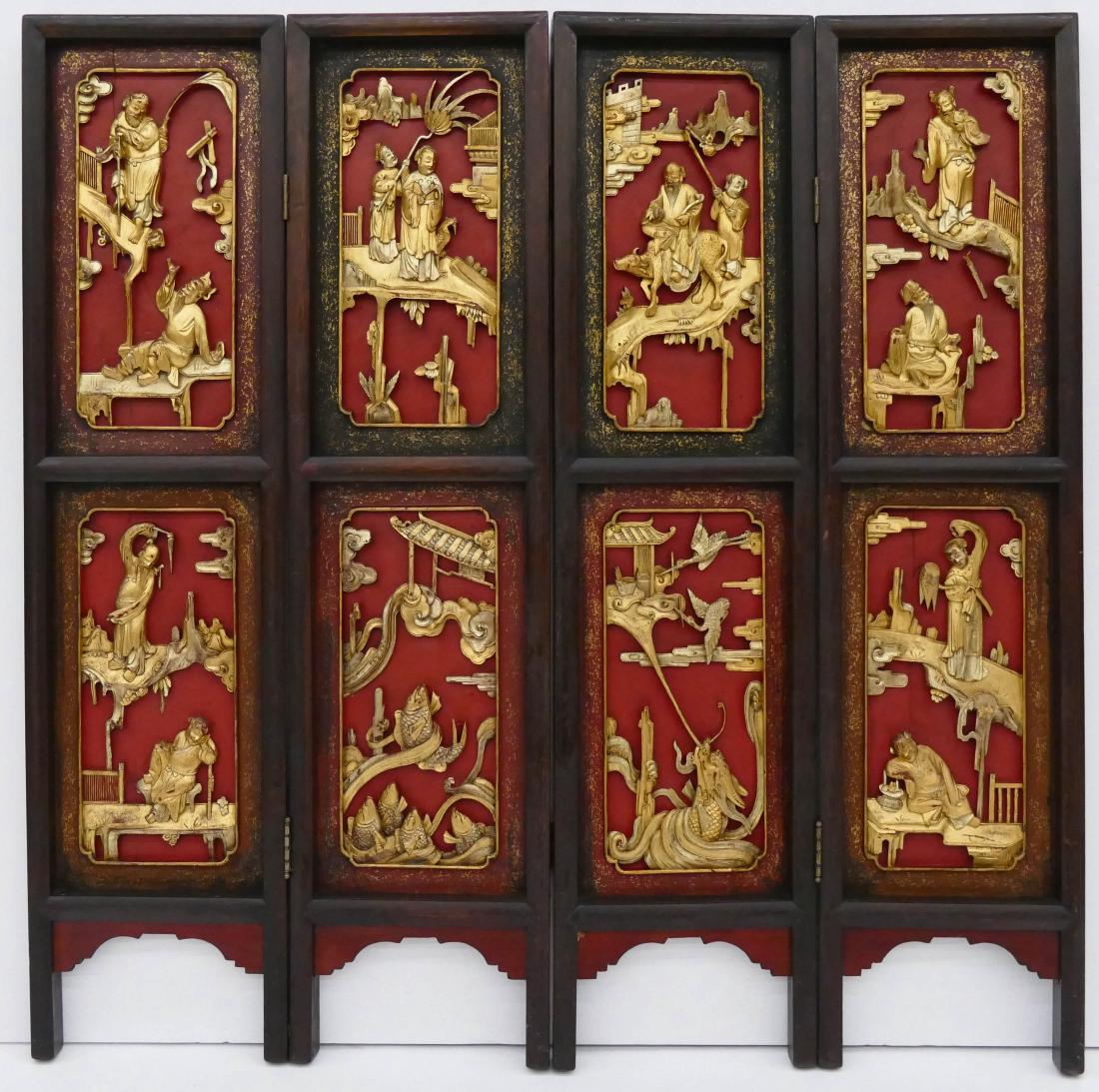 Chinese Gilt 4-Panel Small Room Screen 35''x35''. (1 of 3)