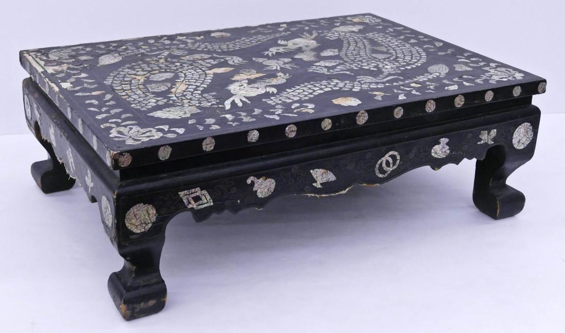 Korean Dragon Mother of Pearl Inlaid Table (1 of 4)