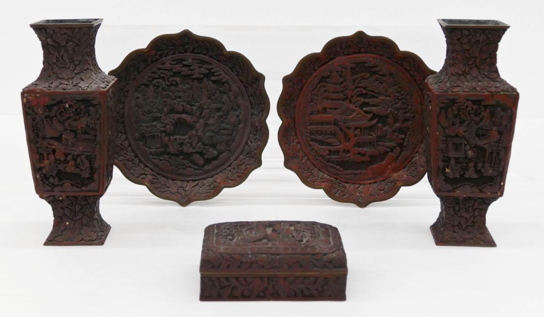 5pc Chinese Carved Cinnabar Objects. Includes a pair of (1 of 5)