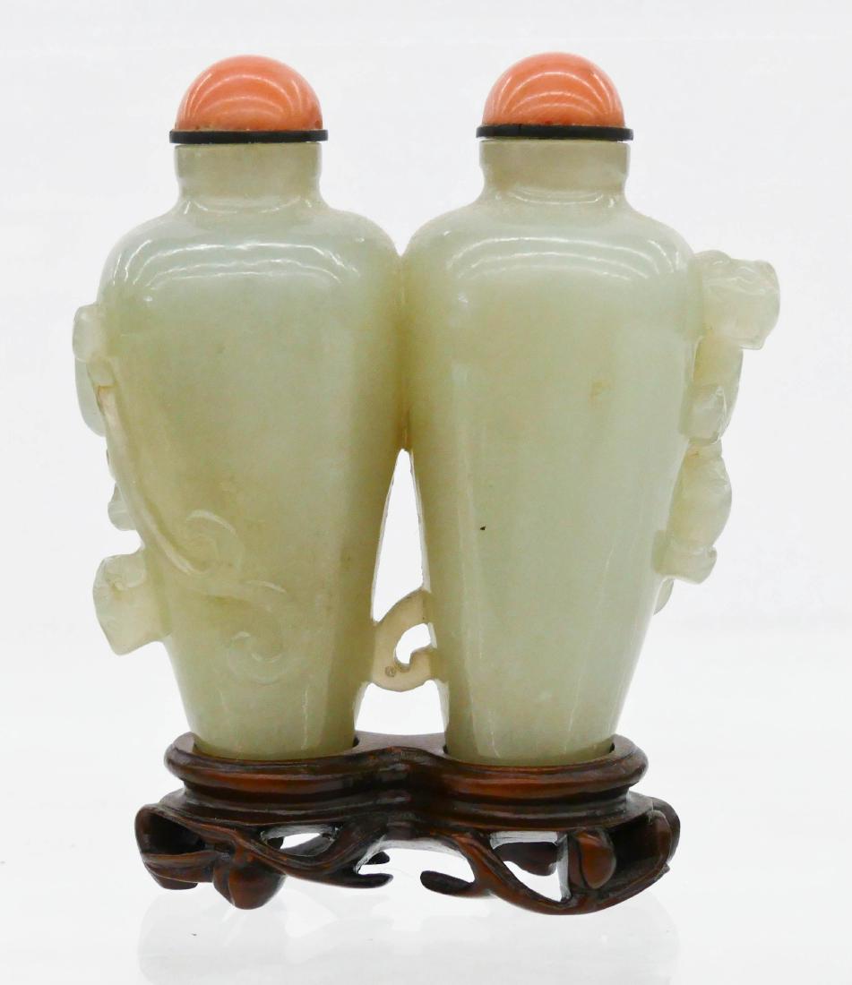 Fine Chinese Jade Double Snuff Bottle 2.25''x2.25''. (1 of 5)