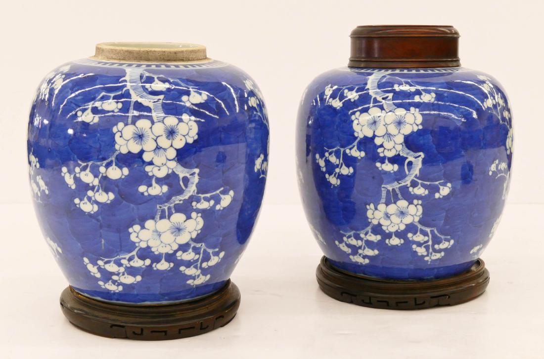 Pair Chinese Blue & White Prunus Jars 8''x8'' Each: Pair Chinese Blue & White Prunus Jars 8''x8'' Each Approx. Blue and white porcelain jars with underglaze motifs of blossoming prunus branches. Blue double ring underglaze marks. Excellent condition. 1
