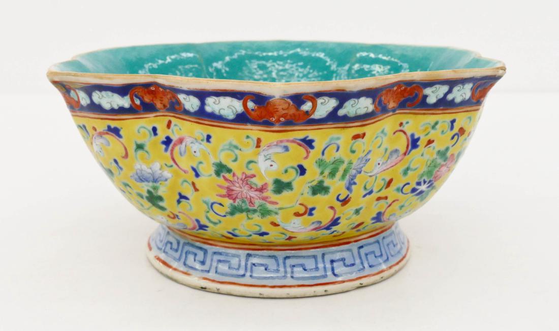 Chinese Tongzhi Porcelain Lotus Bowl 3.25''x7.5''. (1 of 3)