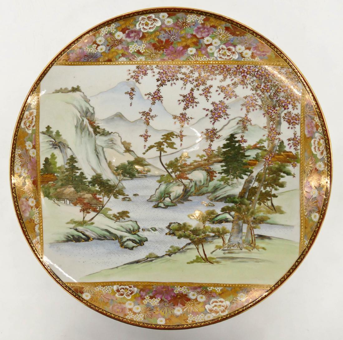 Fine Japanese Gilt Porcelain Charger 18''. Intricate (1 of 4)