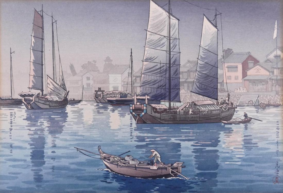 Tsuchiya Koitsu ''Seto Inland Sea, Akashi Bay'': Tsuchiya Koitsu ''Seto Inland Sea, Akashi Bay'' Japanese Woodblock Print 11''x17'' Sheet. An oban size print. Mat burn to edge with slight toning throughout. Loose, unframed. Good color.