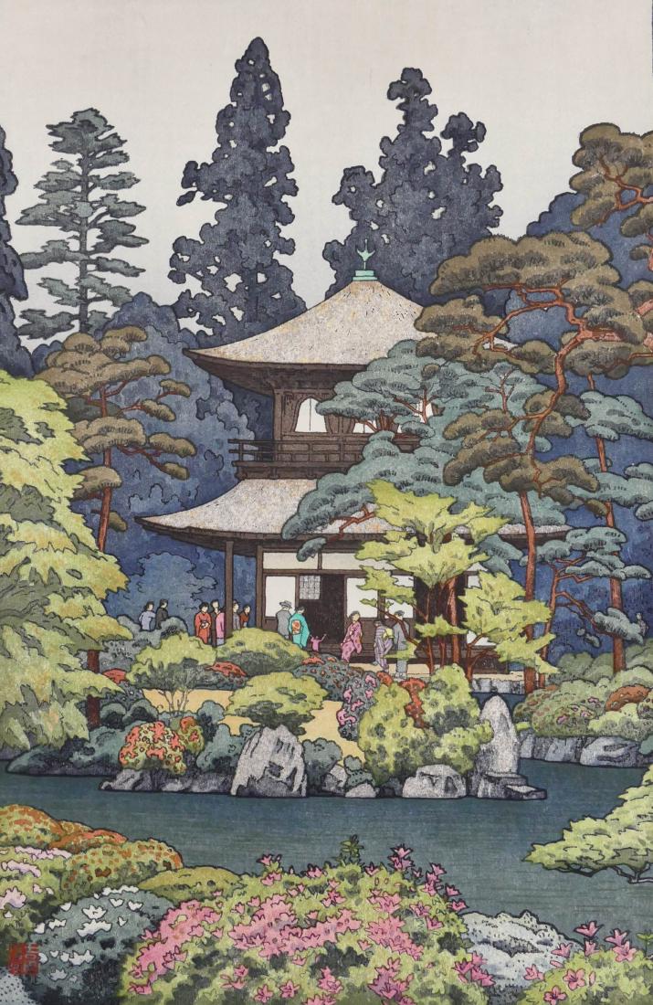 Toshi Yoshida ''Silver Pavilion, Kyoto'' Japanese (1 of 2)