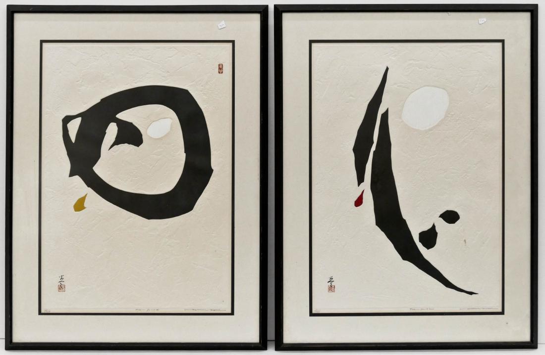 2pc Haku Maki Modern Japanese Woodblock Prints (1 of 3)