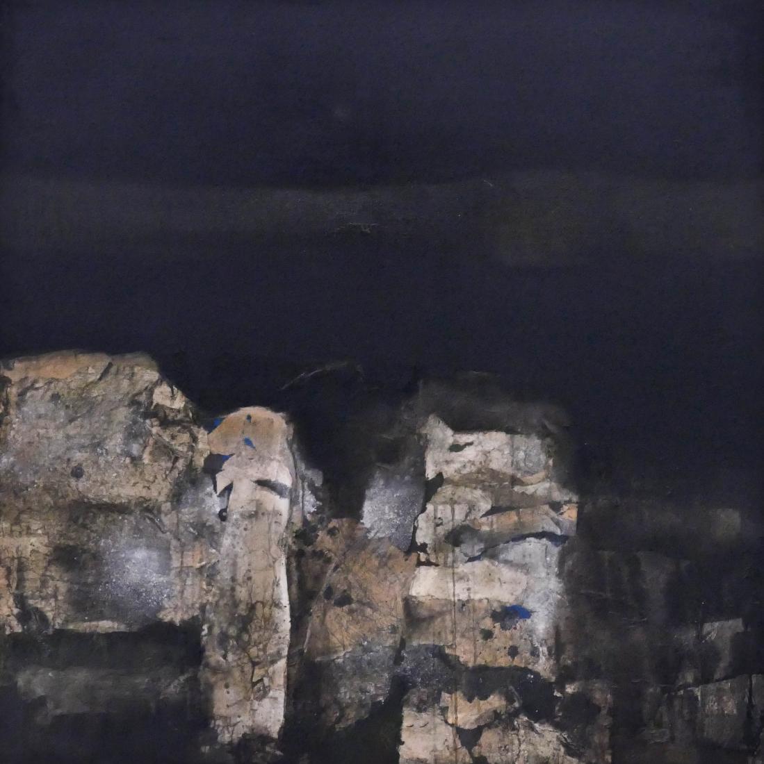 James Leong (1929-2011 American) ''Passage into Black'' (1 of 4)