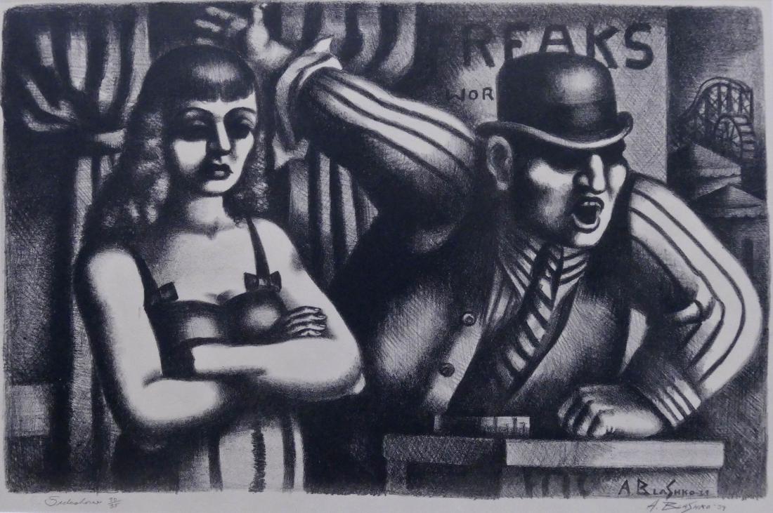 Abe Blashko (b.1920 American) ''Sideshow'' 1939 (1 of 2)